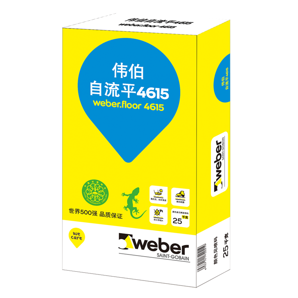 Weber China